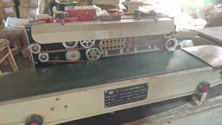 Китай Wenzhou Tianqi Fastener Co., Ltd. Профиль компании