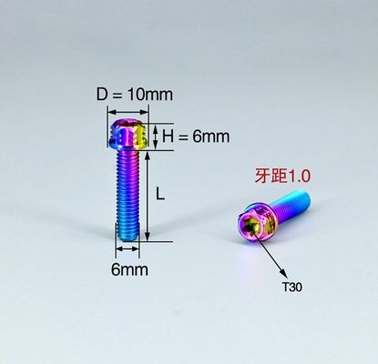 Титановые болты для M1.6 M2 M2.5 M3 M4 M5 M6 M8 M10 M12 M14 M16 M20 в метрической системе измерений