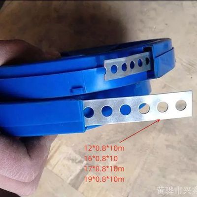 Раствор для монтажа проволоки 100% QC Прошедший белый металлический округлый перфорированный полосатый лента для сборки проволоки