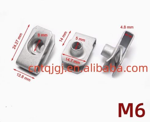 Предмет OEM Precision Nut Silver Stainless Steel Spring U-Nut Clip Nut с пятничным дизайном и кадмиевой отделкой